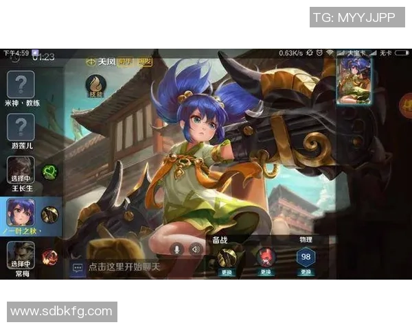 热议DOTA2：WE的力量变革